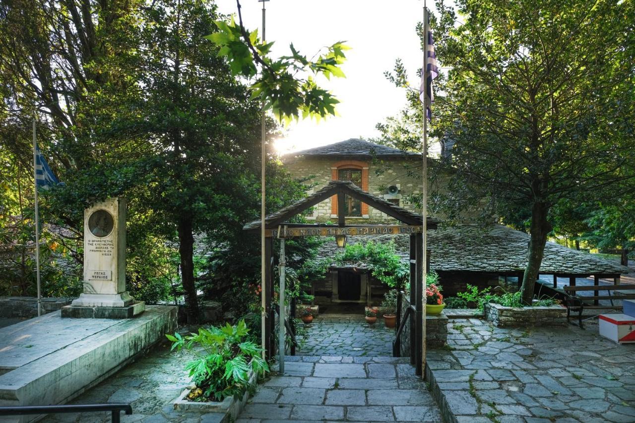 קיסוס A Dream Deferred Villa Pelion מראה חיצוני תמונה